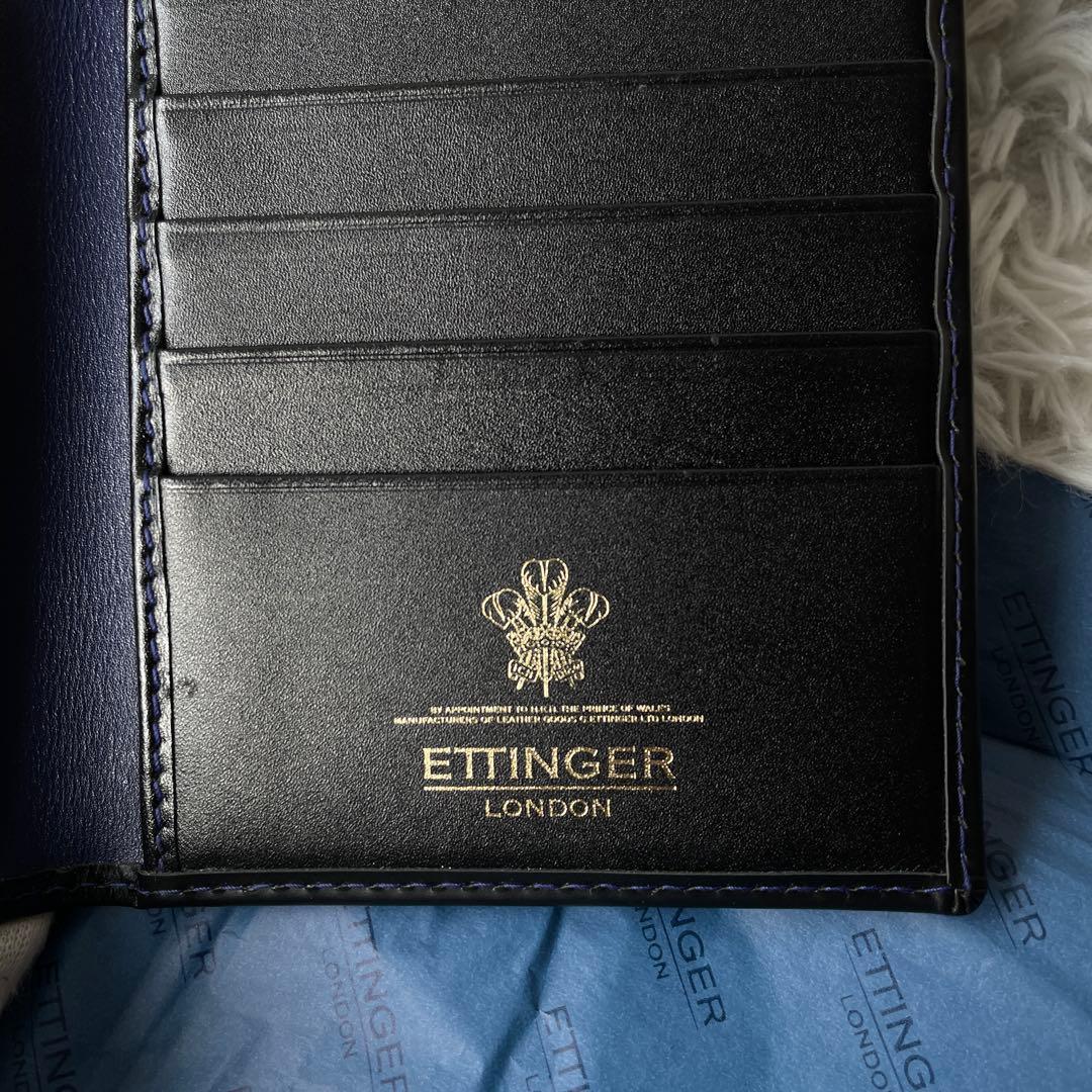 【未使用級】エッティンガー 長財布