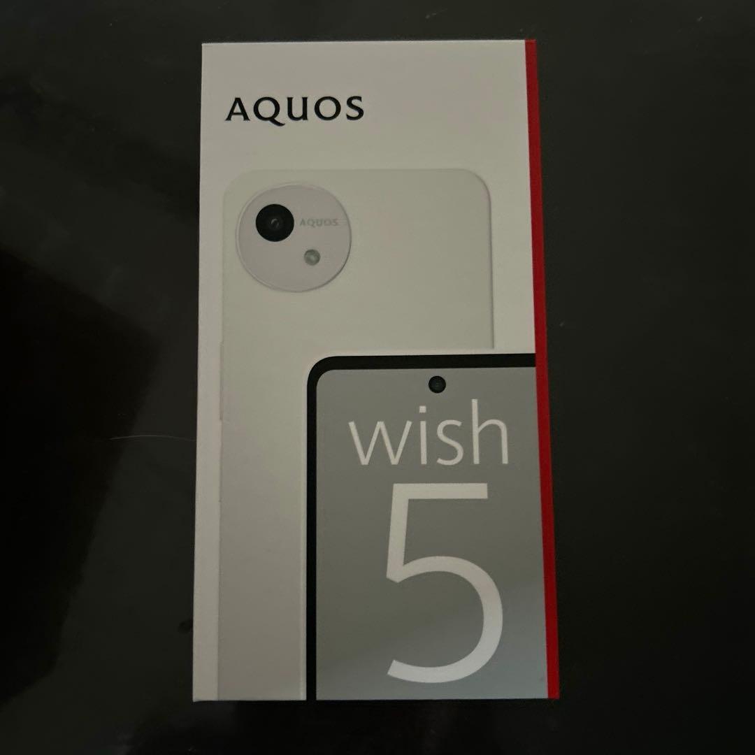 【新品】AQUOS wish 5 SIMフリー ユキ ホワイト SH-52F