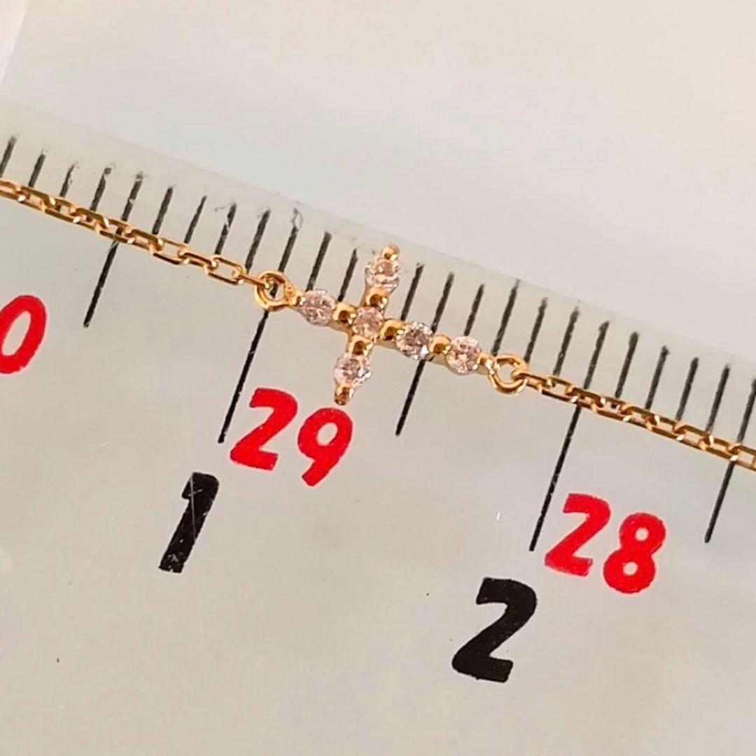 agete　K18 YG　ダイヤモンド　クロス　ブレスレット