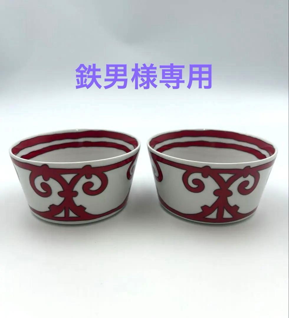 エルメス ガダルキヴィール　ラムカン　オーブン　耐熱食器　小鉢　2個セット