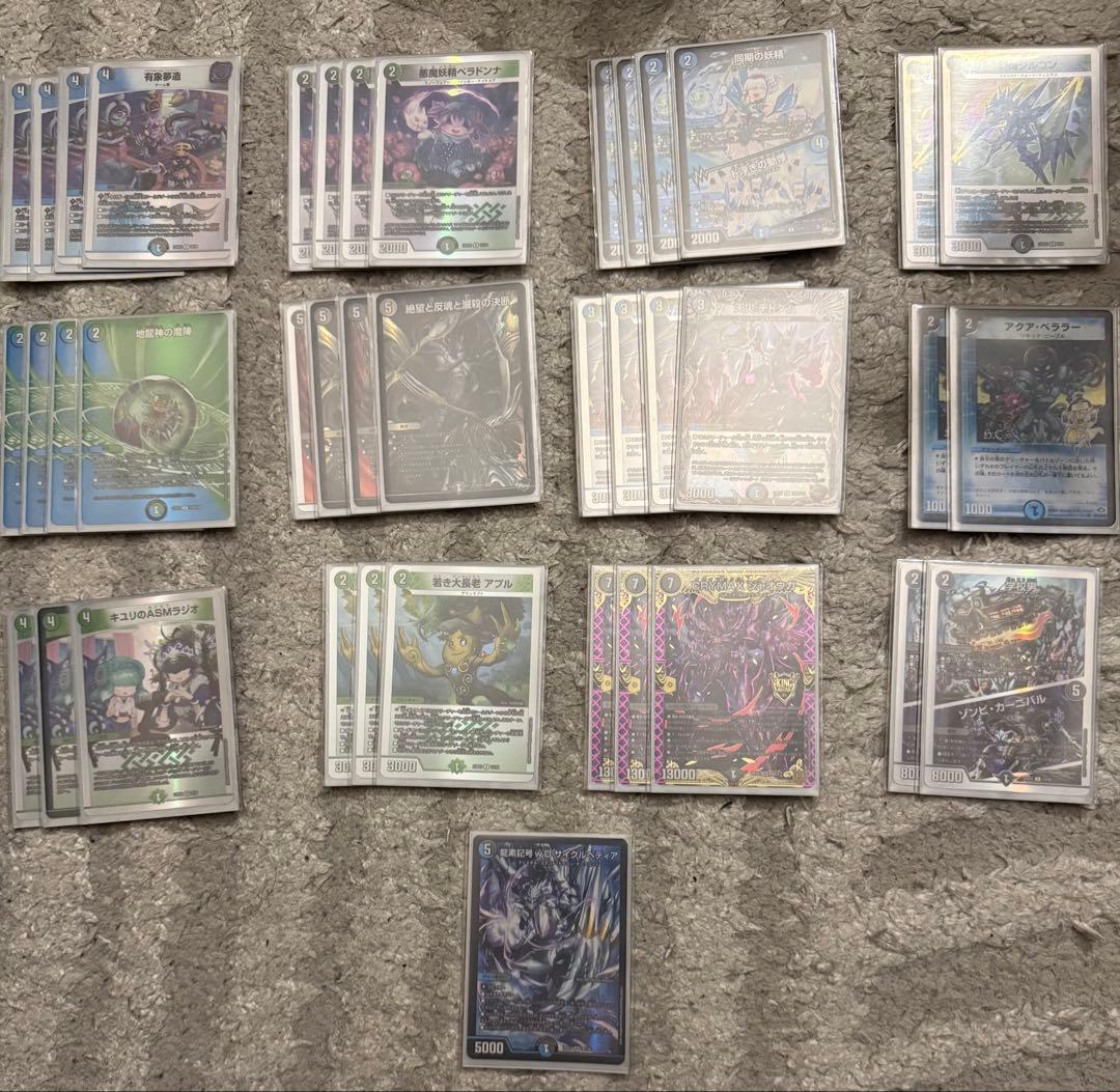 デュエマ　デッキ6個　墓地ソース　アナカラーハンデス　ラッカキラスター　色々