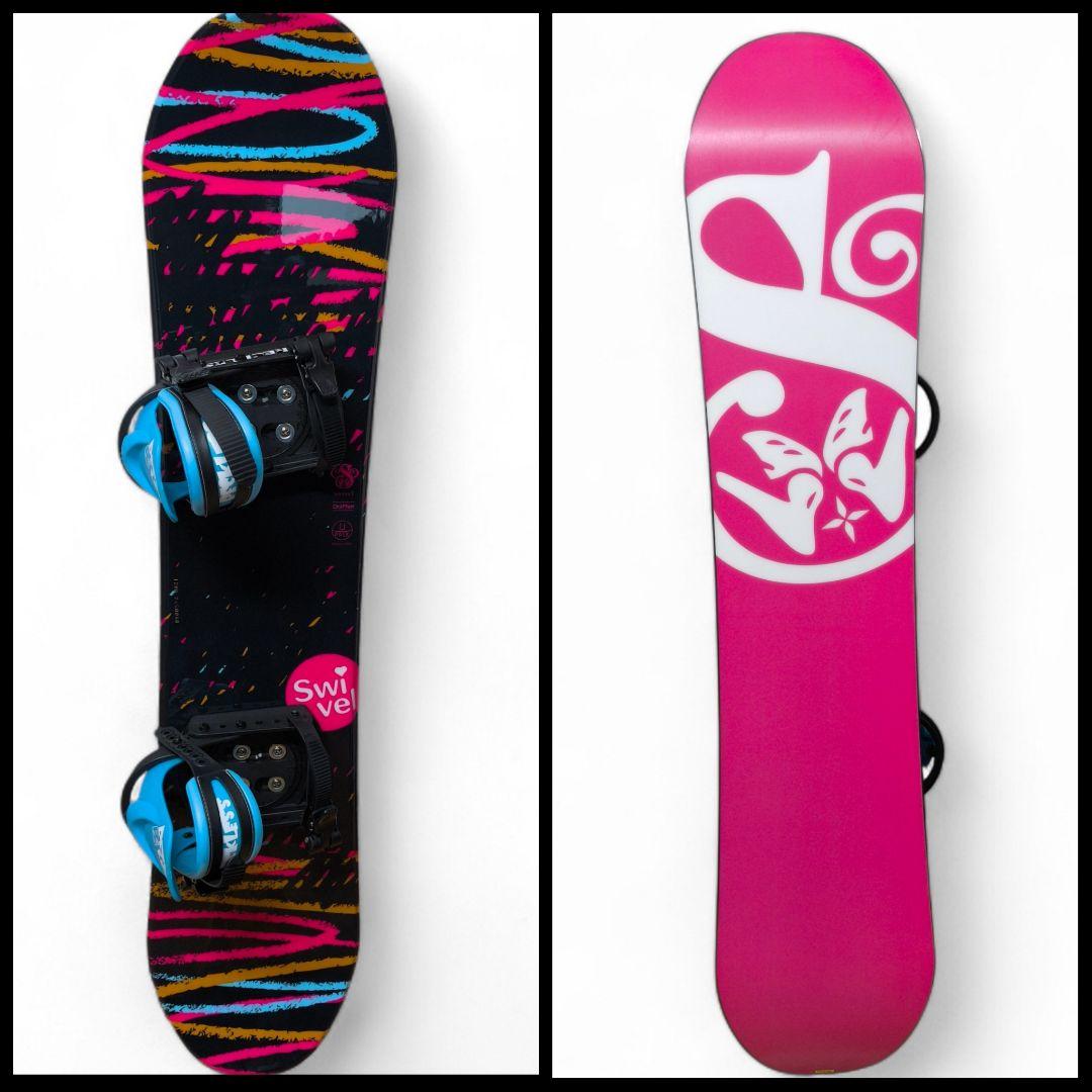 Swivel キッズ ジュニア スノーボード ＆ ビンディングセット 120cm