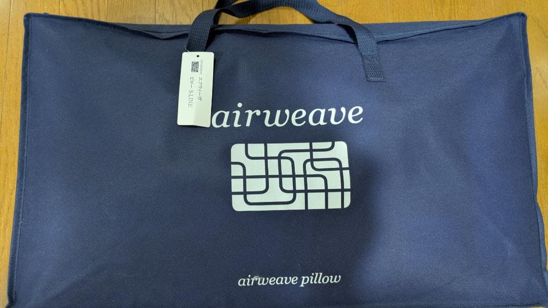 エアウィーブ airweave pillow S-LINE 新品