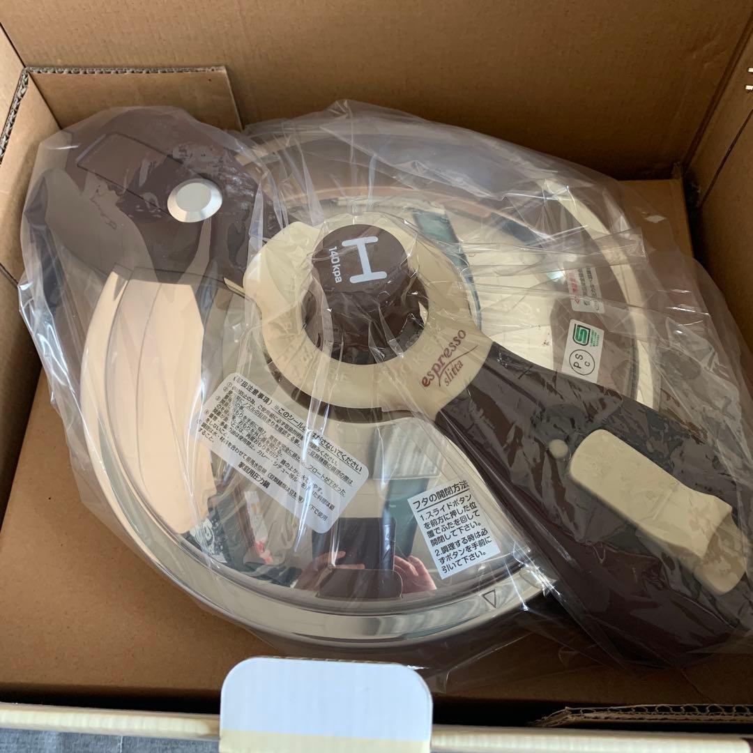 Wonderchef 魔法のクイック料理 圧力鍋 espresso 料理本付き