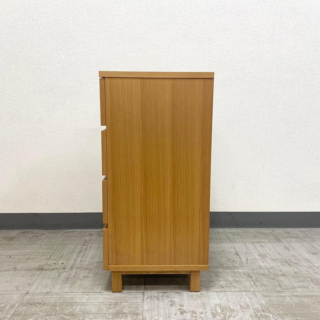 廃盤品 MUJI 無印良品 チェスト 引き出し 収納 4段 オーク材突板
