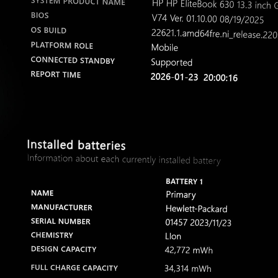 2024年2月 HP 日本製 超美品 爆速 13世代i5 16GB 512G 9