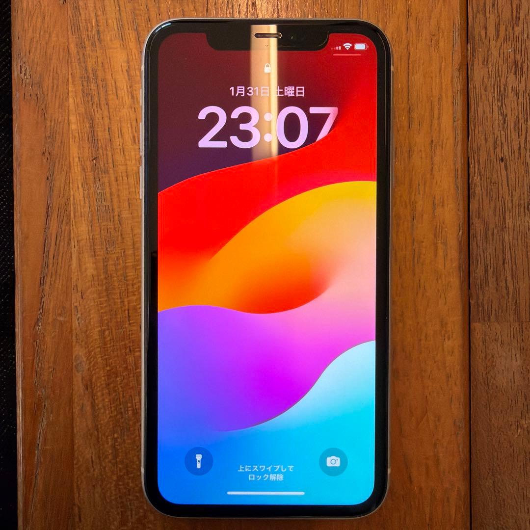 Iphone11 128GB ホワイト