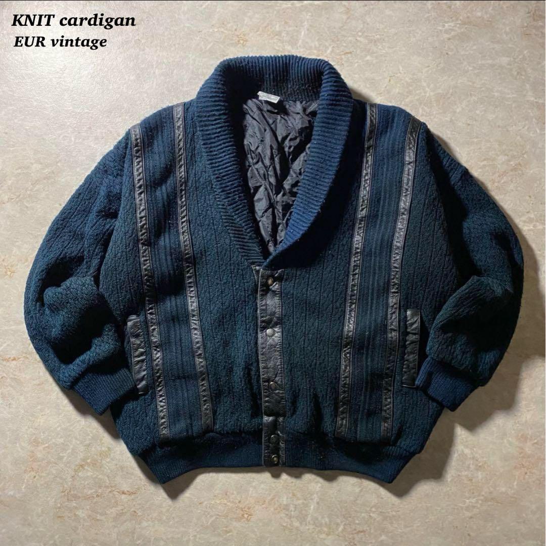 ショールカラーカーディガンL古着フェードネイビー古着レザーユーロ当時物レア一点物