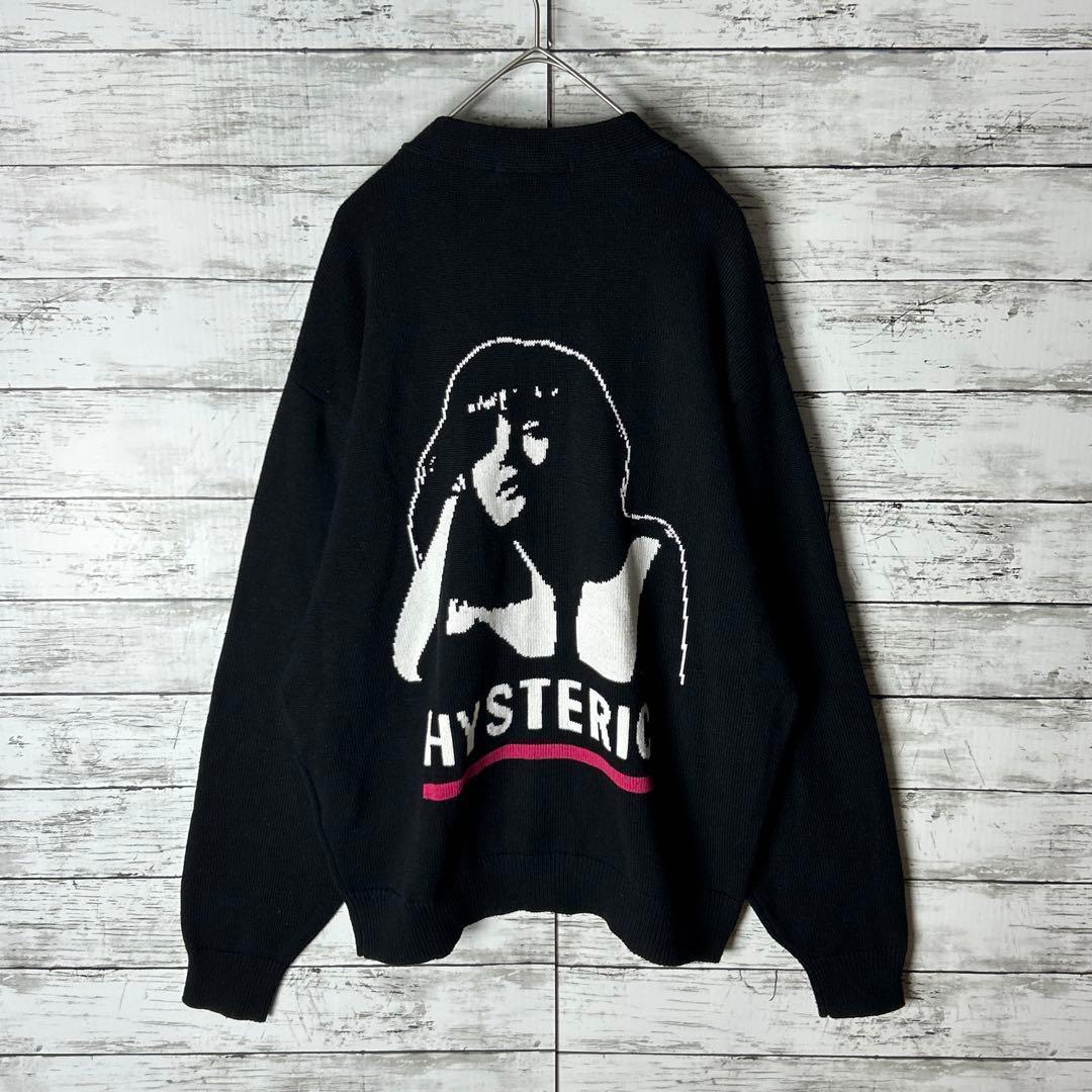 3732MU【希少モデル】ヒステリックグラマー☆ヒスガール カーディガン