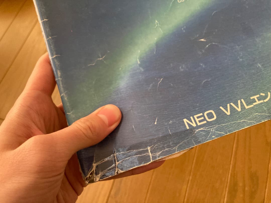 '80~'00年代 自動車カタログ 約140冊