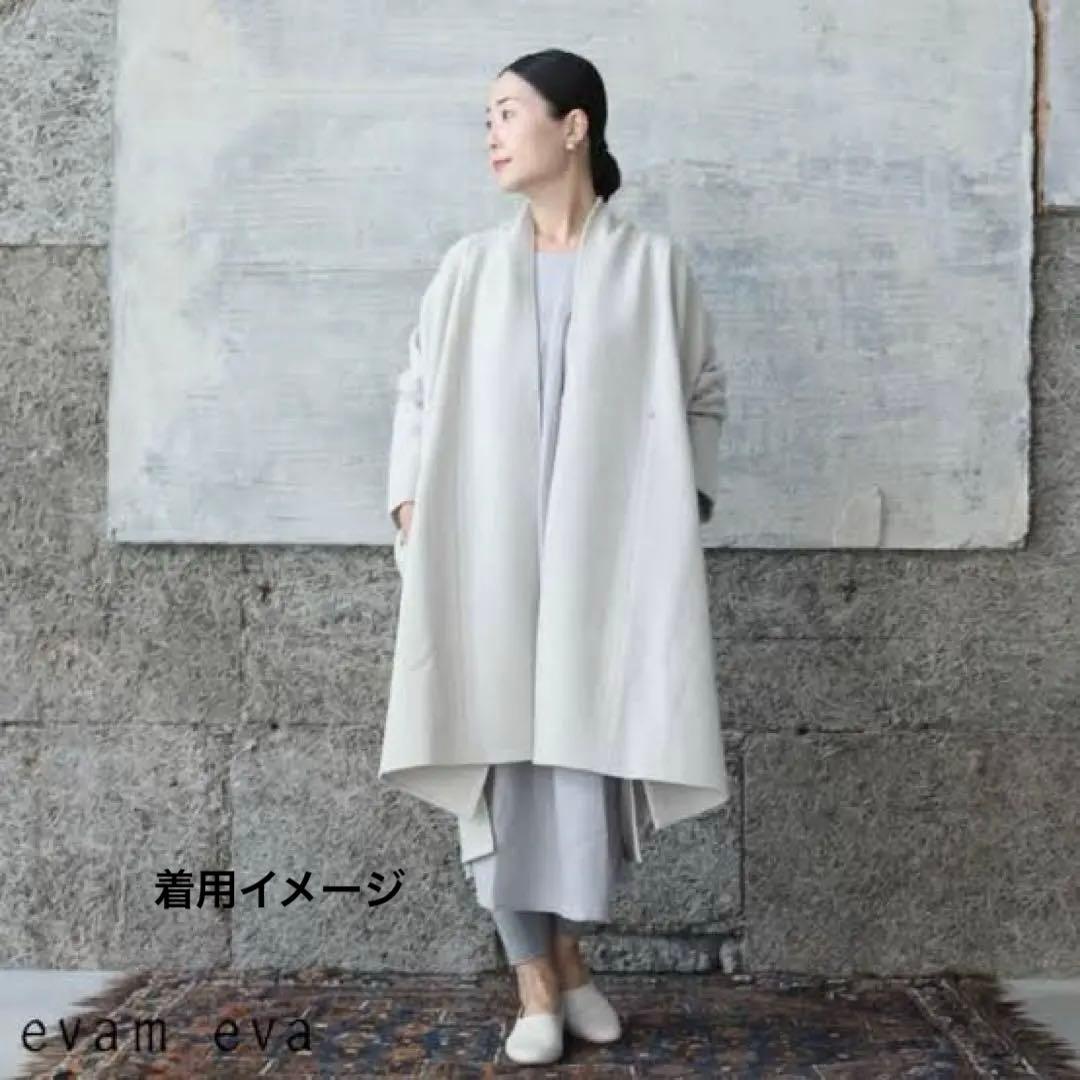 evameva press wool プレスウールローブコート