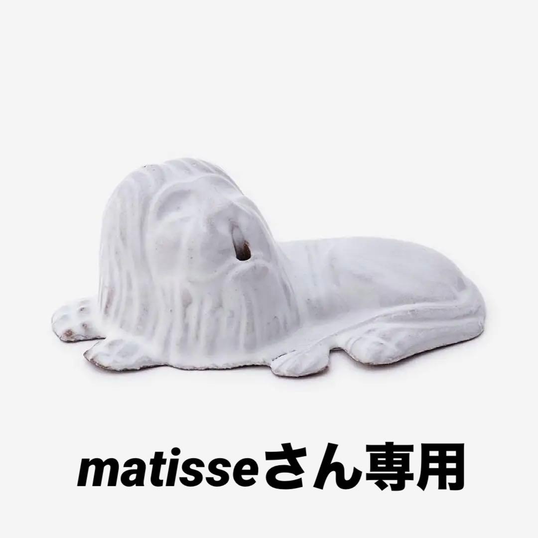 【新品】アスティエ ド ヴィラット インセンススタンド お香立て ライオン