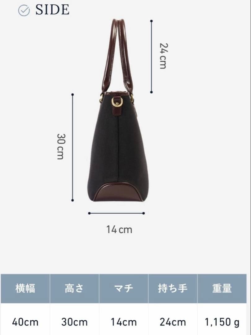 ★中古美品★ ビジネスバッグ メンズ トートバッグ