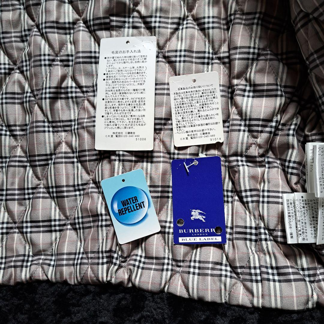 バーバリーのラムレザージャケット(黒)