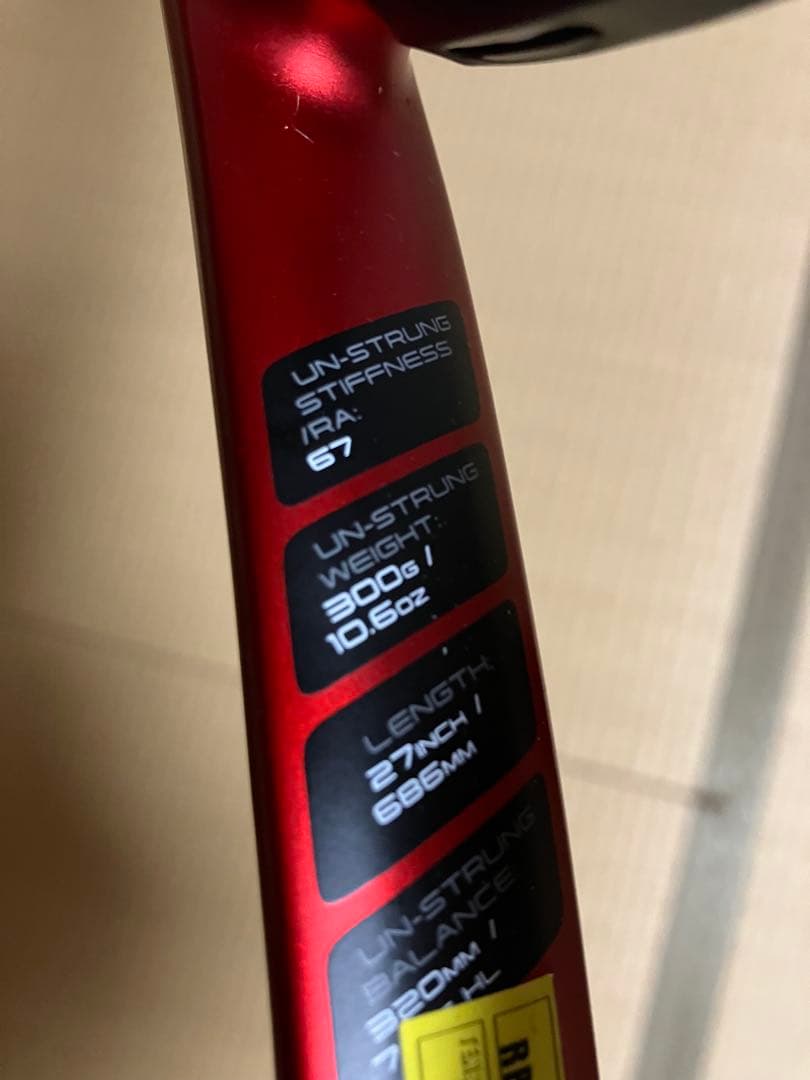 u*9様 ダンロップ　CX400 TOUR