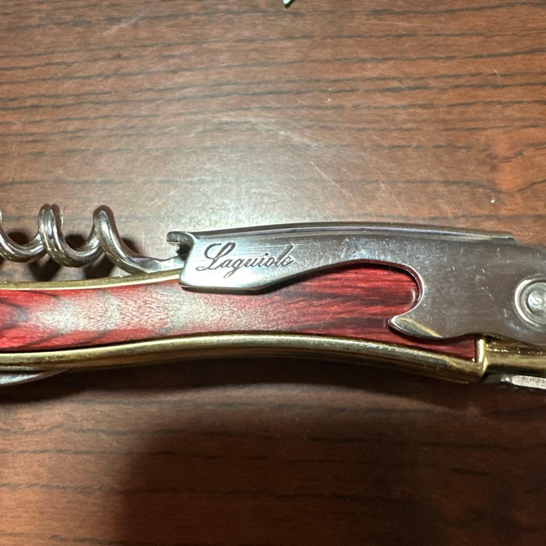 ラギオールソムリエナイフレザーケース付き