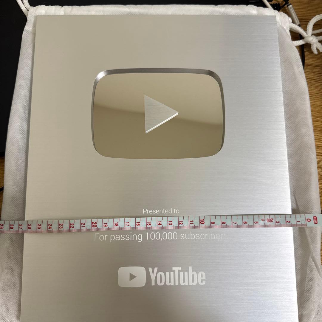 【公式】銀の盾　YouTube