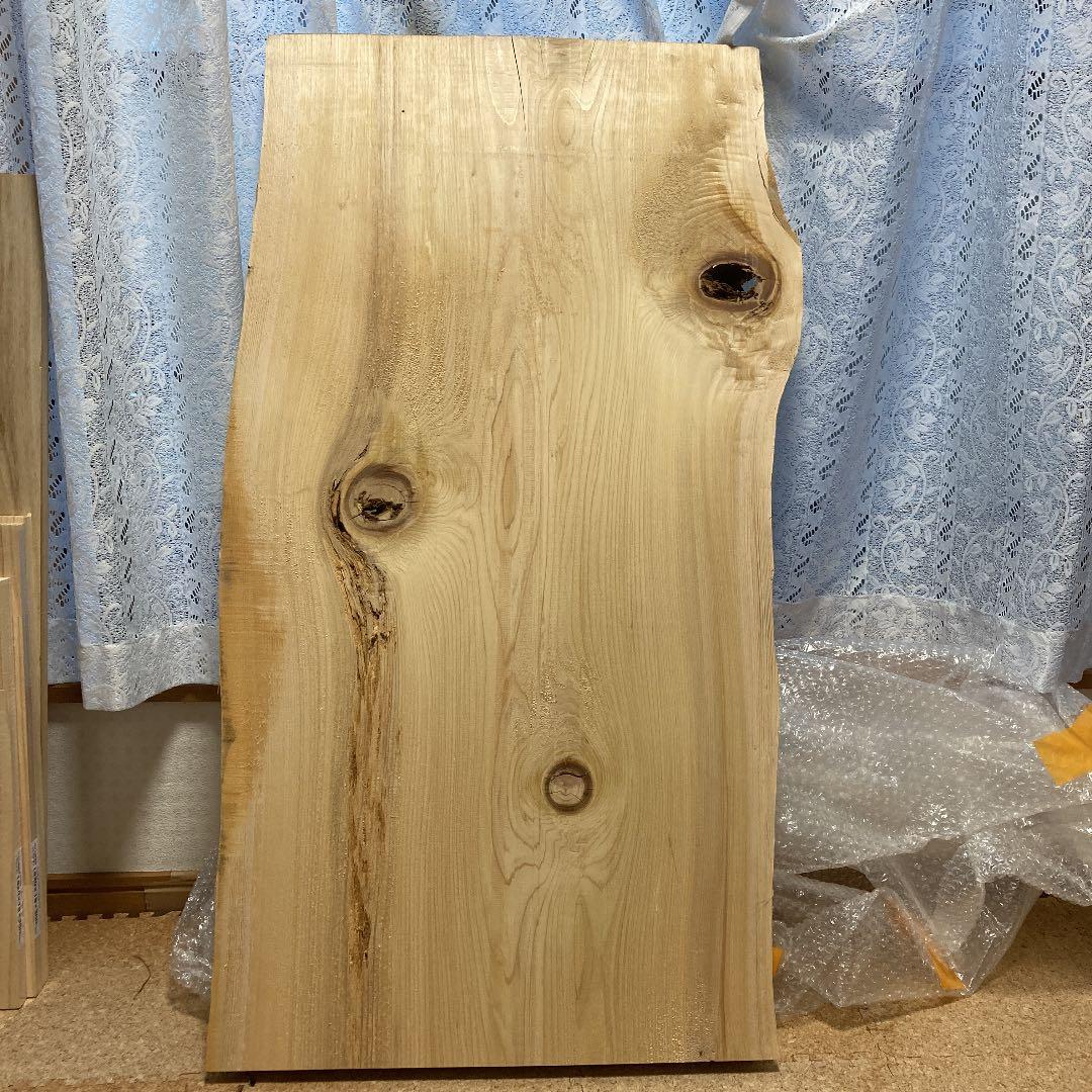 一枚板　天板　ダイニングテーブル用などに