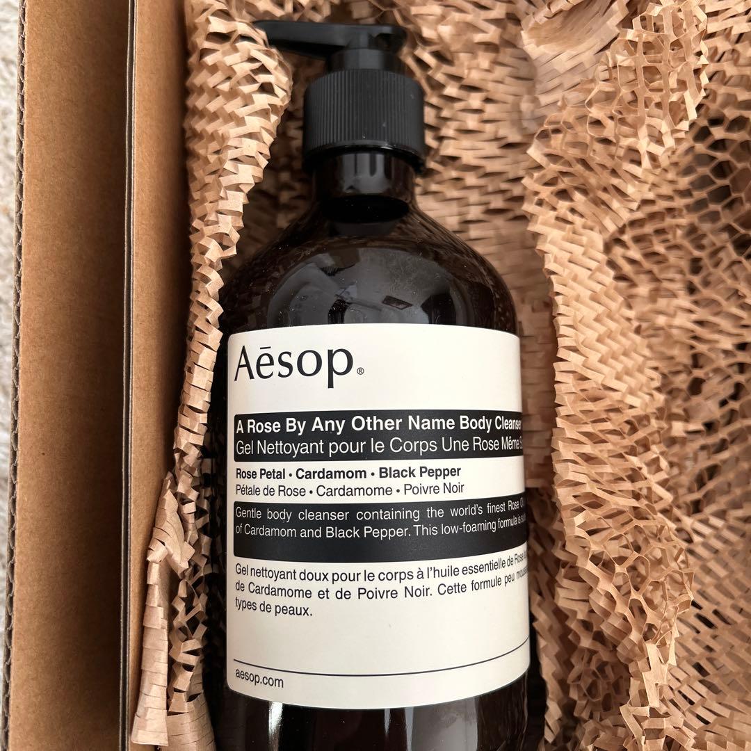 イソップダマスカンローズボディクレンザー✴︎アンドラムアロマティックハンドバーム