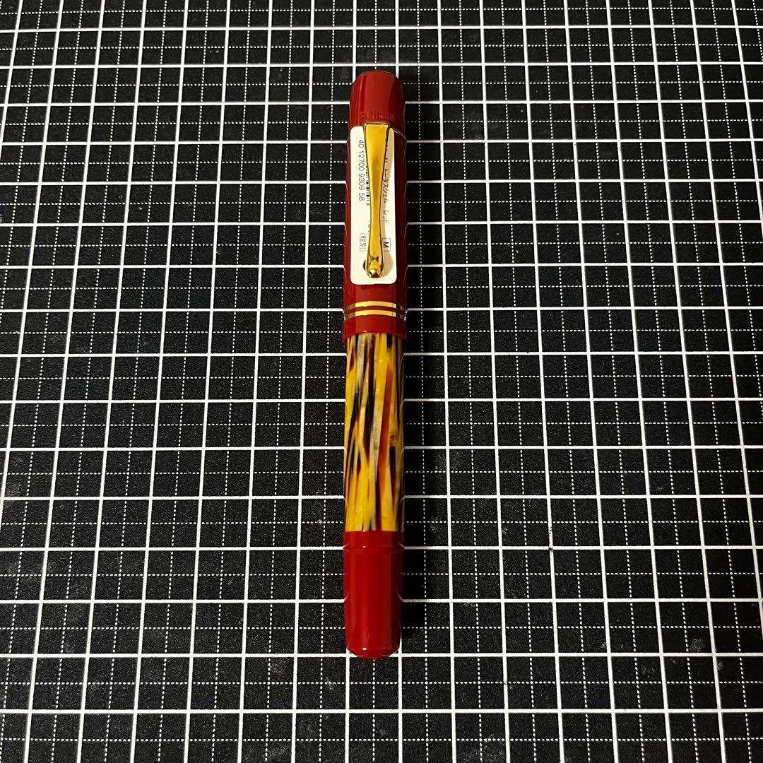 ペリカン 万年筆 M101N トータスシェルレッド M