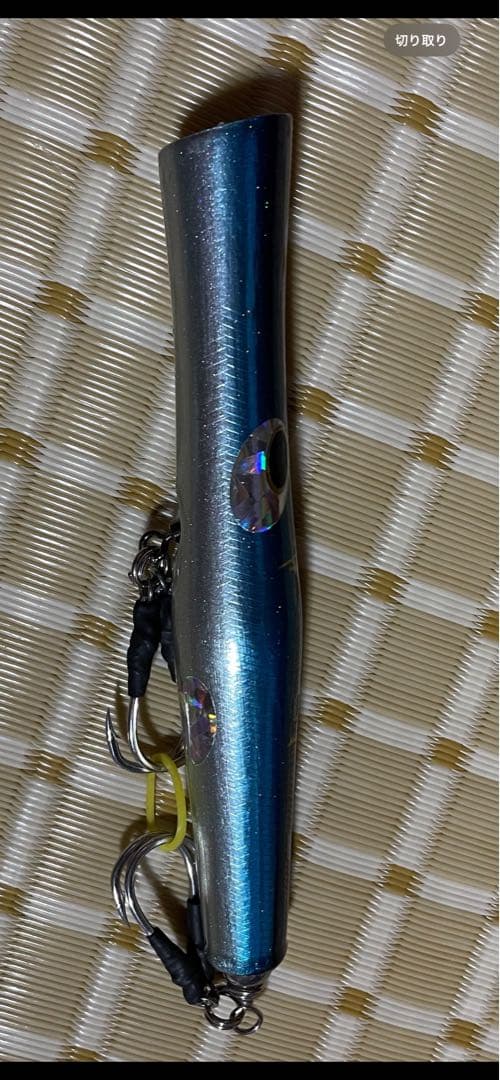 あんとに　　新品未使用品　貝田ルアー　トランペット170 2っセット