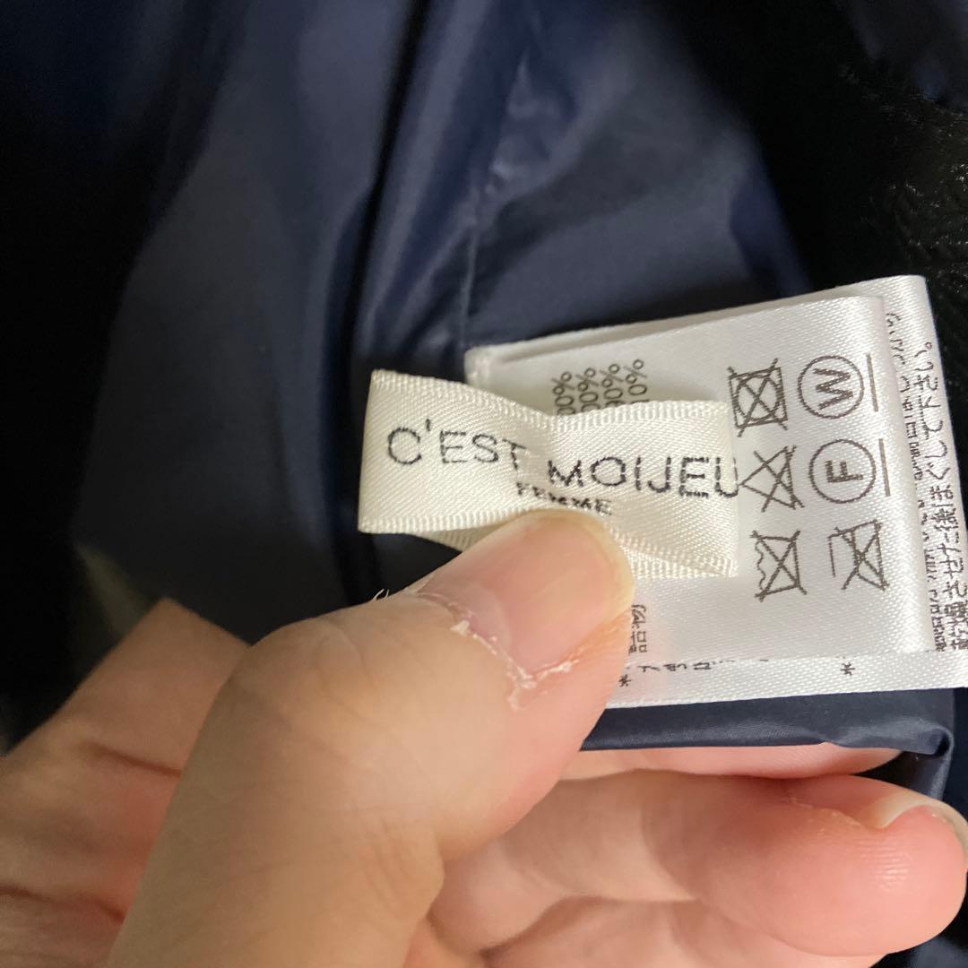 C'est moijeuセモアージュ　秋コート