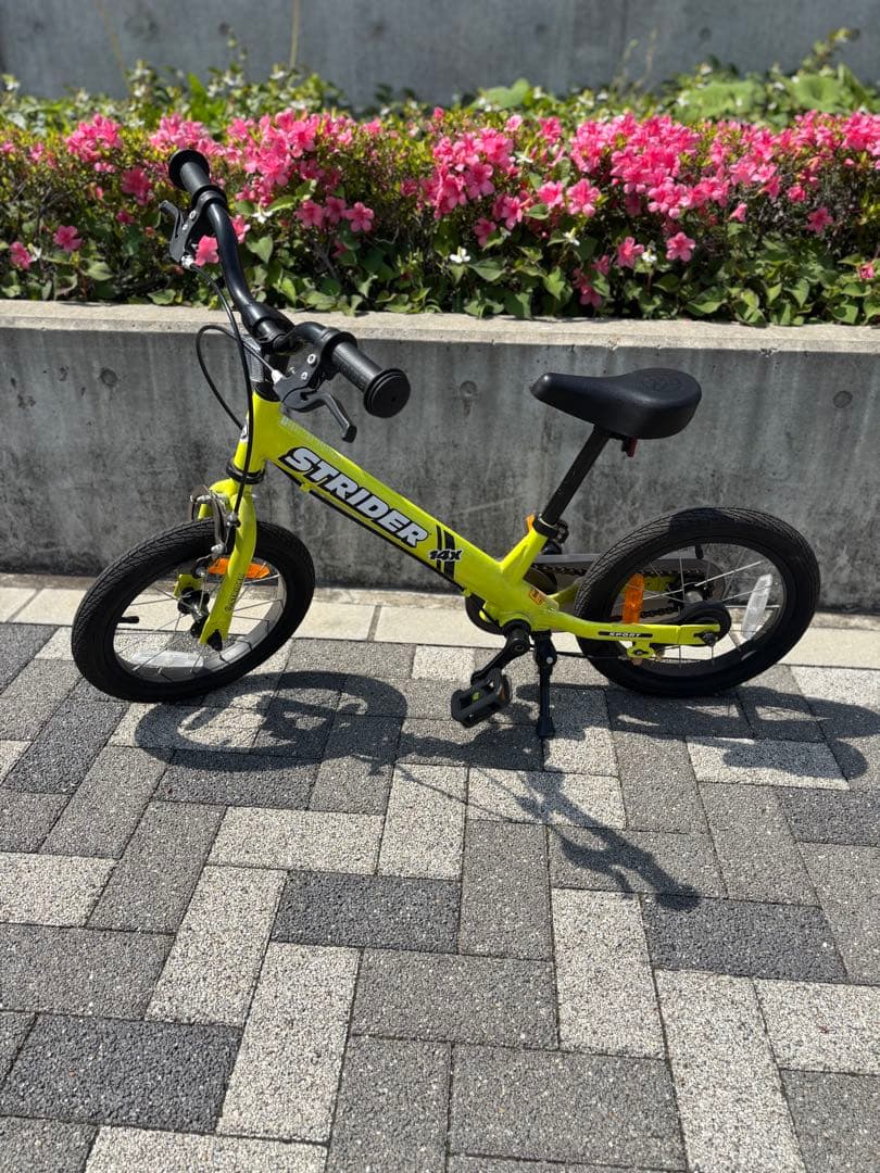 限定色　ストライダー14X ライムイエロー【直接引取】