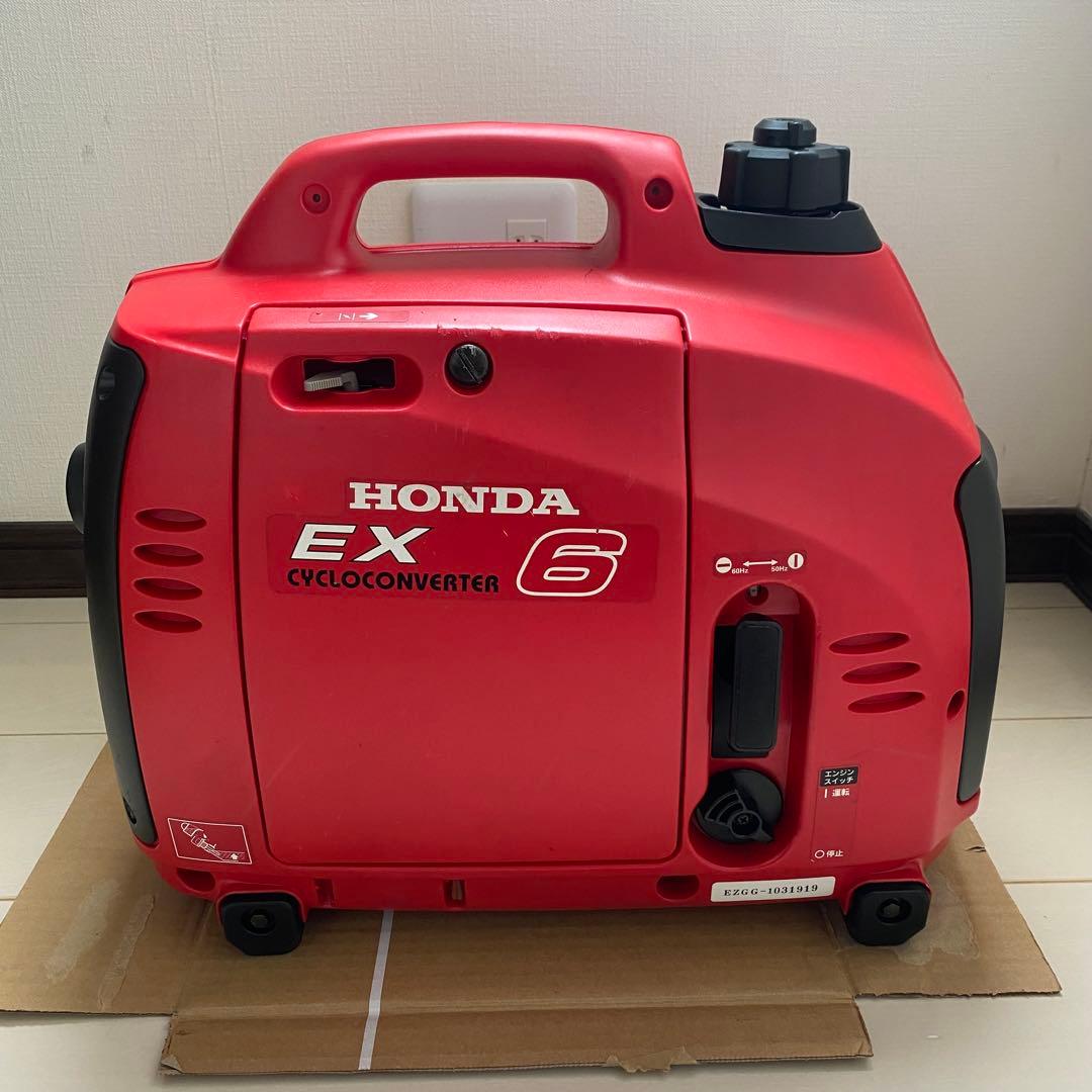 ② EX6 ホンダ 発電機 停電 災害 防災 ポータブル DIY 電源