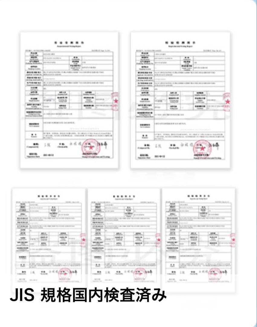 【新品】正規品　浄水カートリッジ　パナソニック対応 PZS2103PC対応