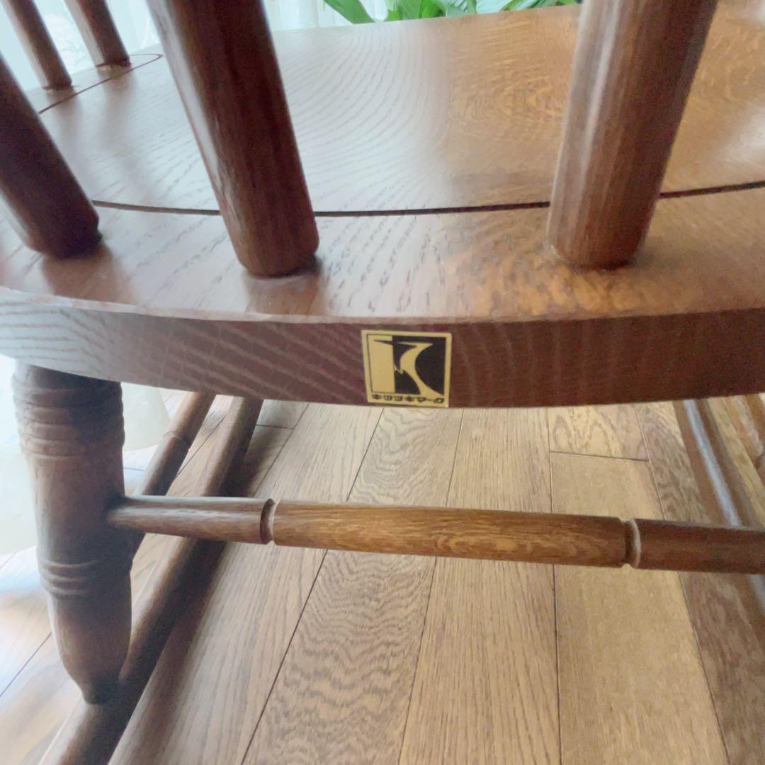 飛騨産業 ロッキングチェア キツツキマーク 椅子 アンティーク