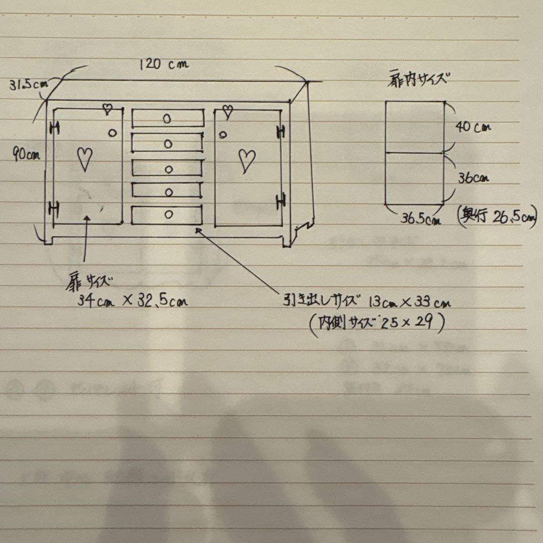 カントリー家具パート　扉キャビネット