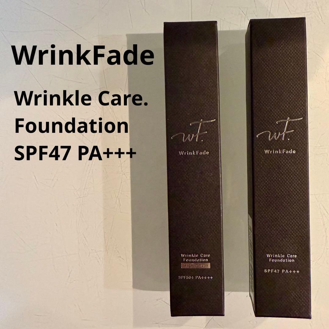 新品【WrinkFade】薬用リンクルカバーファンデーション×2
