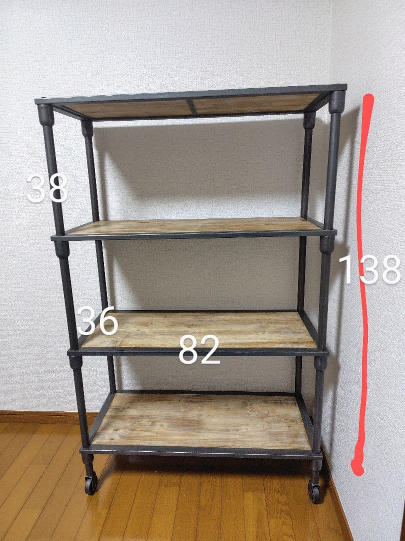 アメリカ　家具　シェルフ　4段　キャスター付き　アメカジ　インダストリアル
