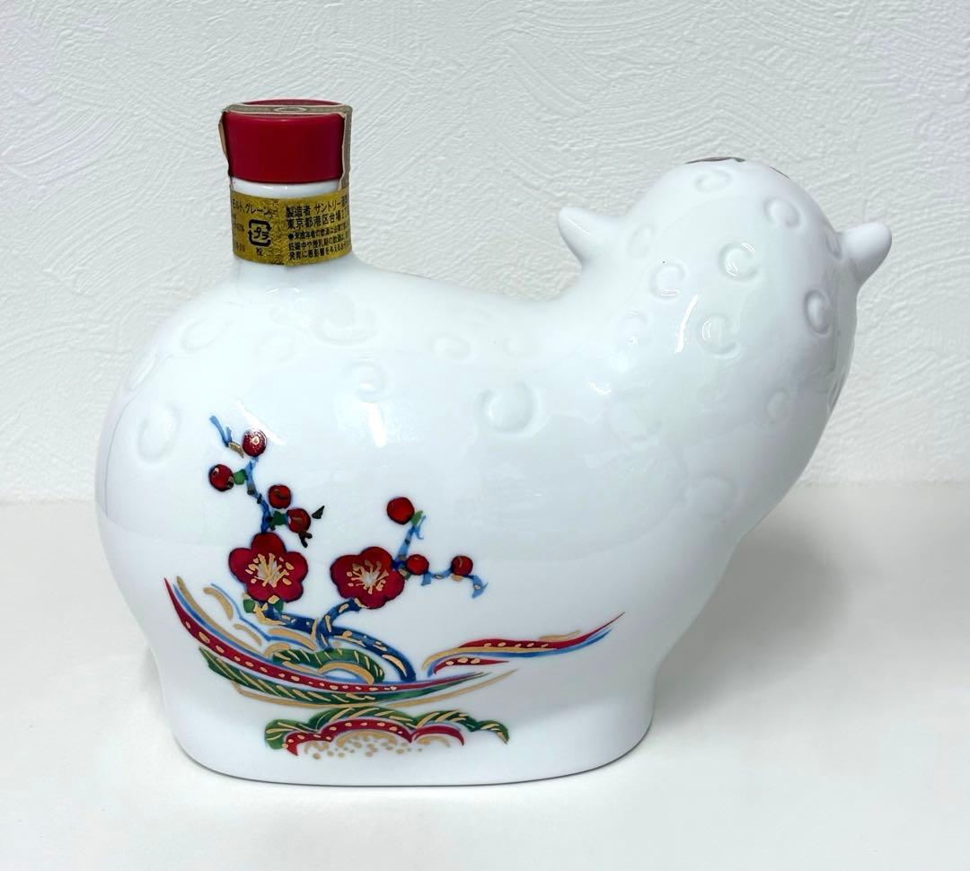 666サントリー ロイヤルウイスキー 未歳 干支ボトル 2015