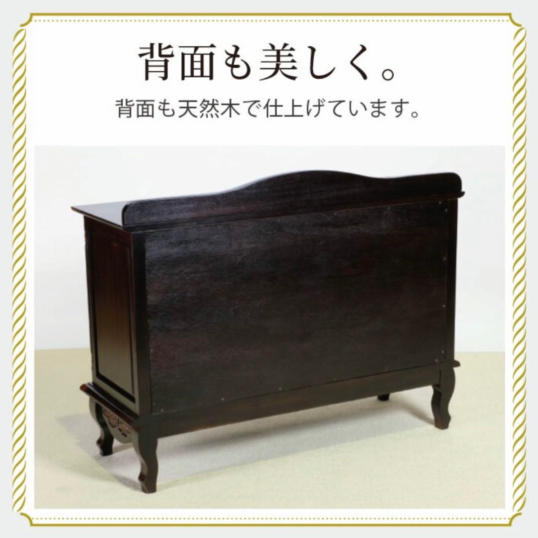 A 新品 チェスト 110cm アンティーク タンス リビング収納 衣類収納