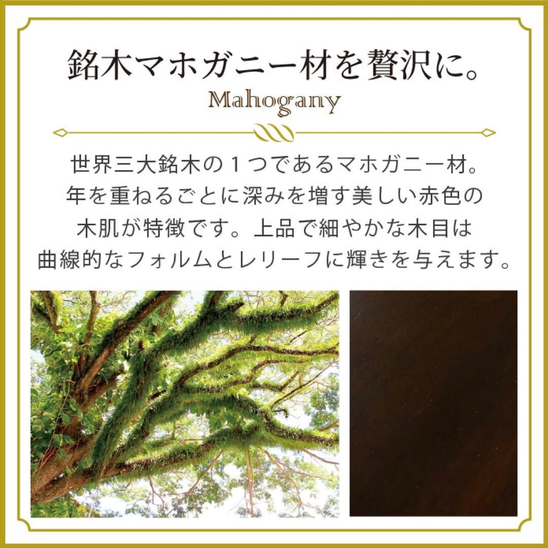 A 新品 チェスト 110cm アンティーク タンス リビング収納 衣類収納