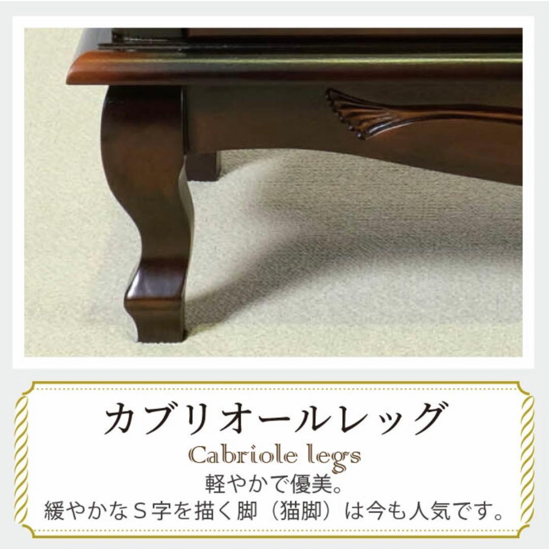 A 新品 チェスト 110cm アンティーク タンス リビング収納 衣類収納