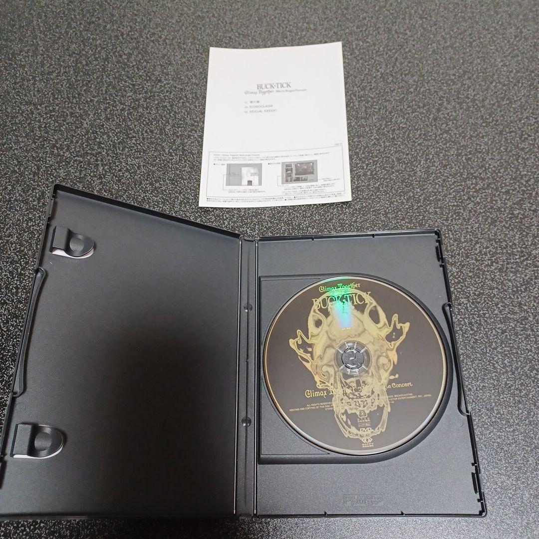 ミュージック BUCK-TICK Climax Together Collectors Box