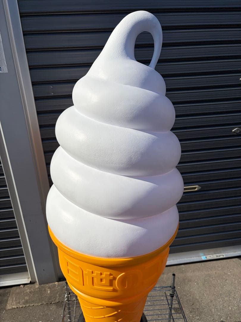 日生ソフトクリーム