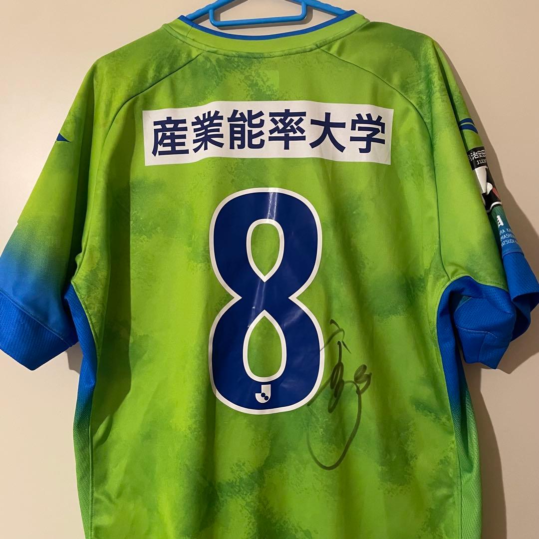 湘南ベルマーレ ユニフォーム　大野和成選手サイン入り