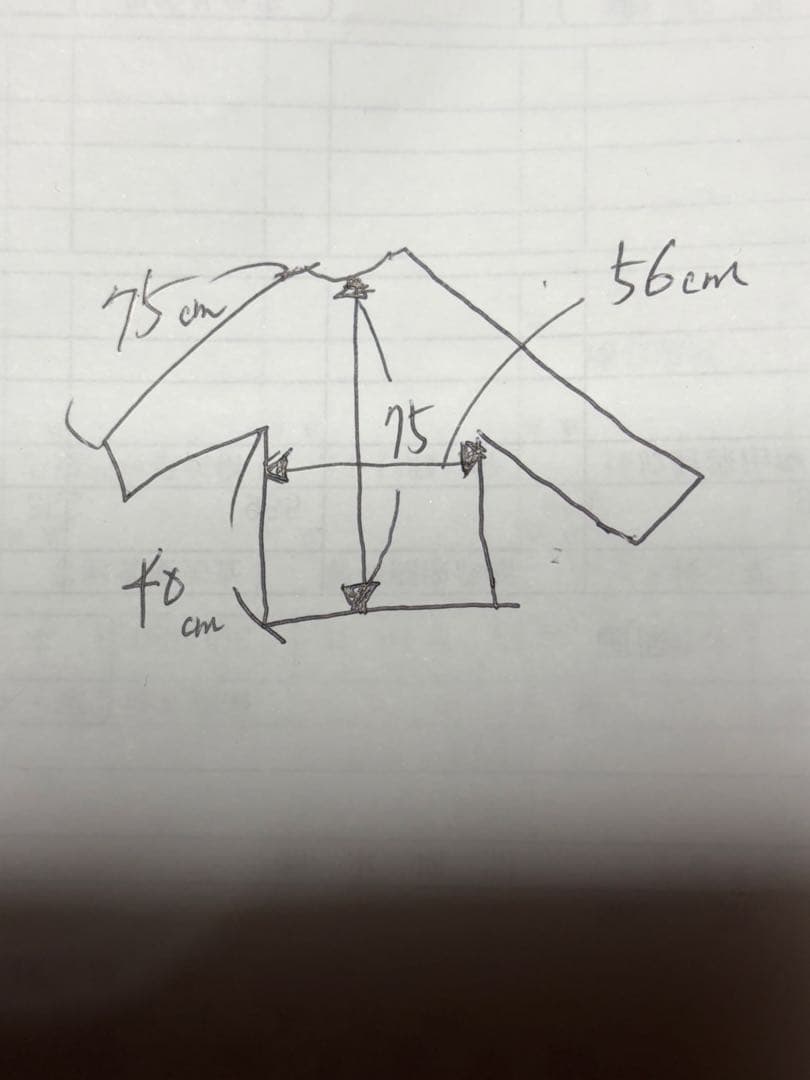 Street Fighter II スカジャン XL ブラックシルバー　着丈75