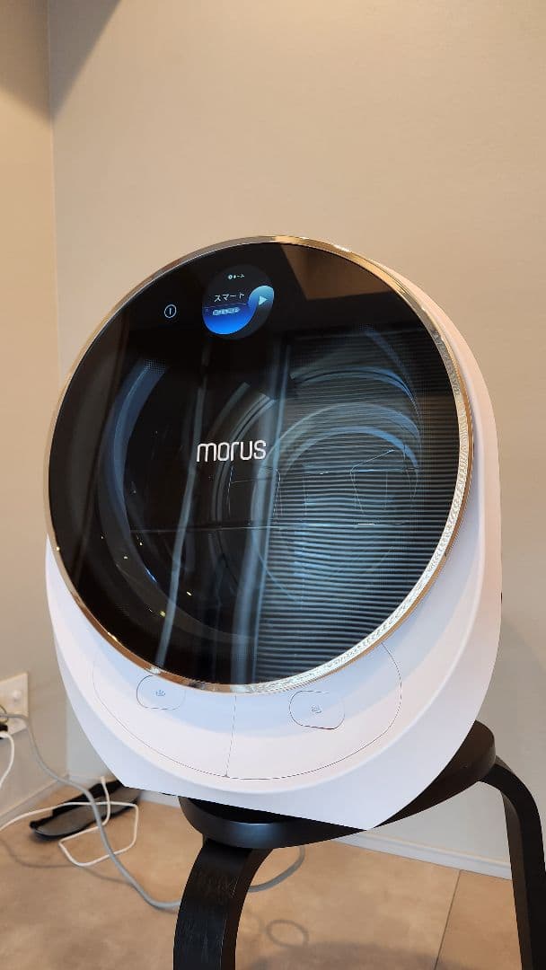 【のん】morus電気式乾燥機ホワイト