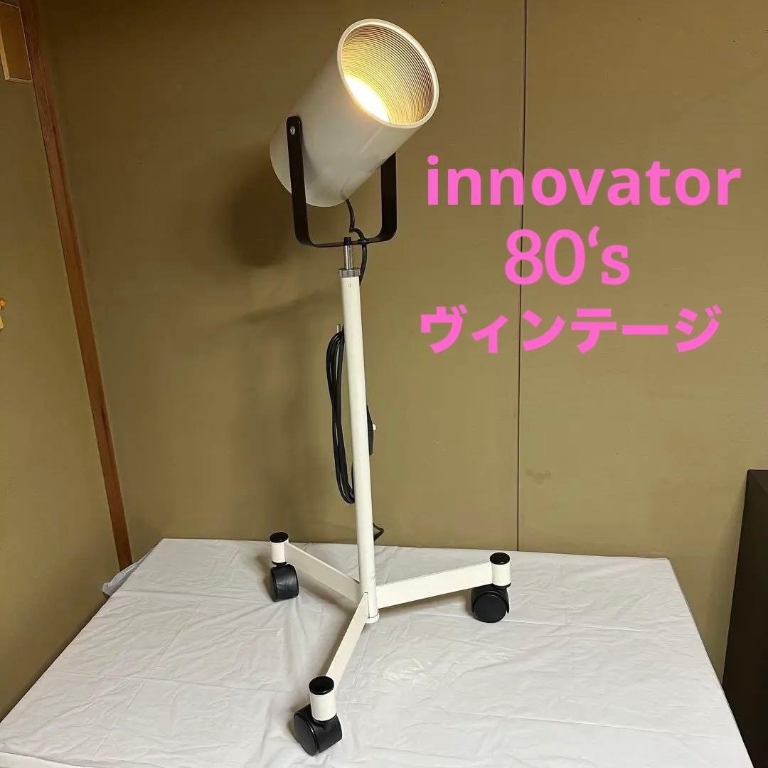 innovator イノベーター フロア スポットライト 移動式