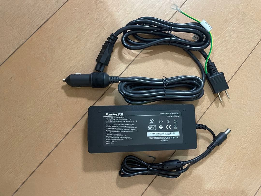 JVC Powered by Jackery ポータブル電源 BN-RB10-C