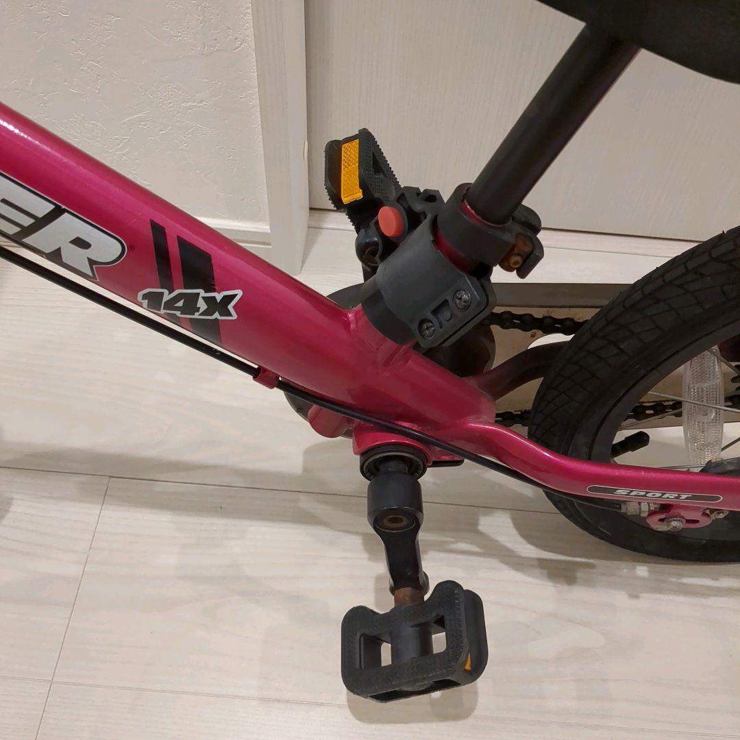 STRIDER ストライダー 14X ピンク