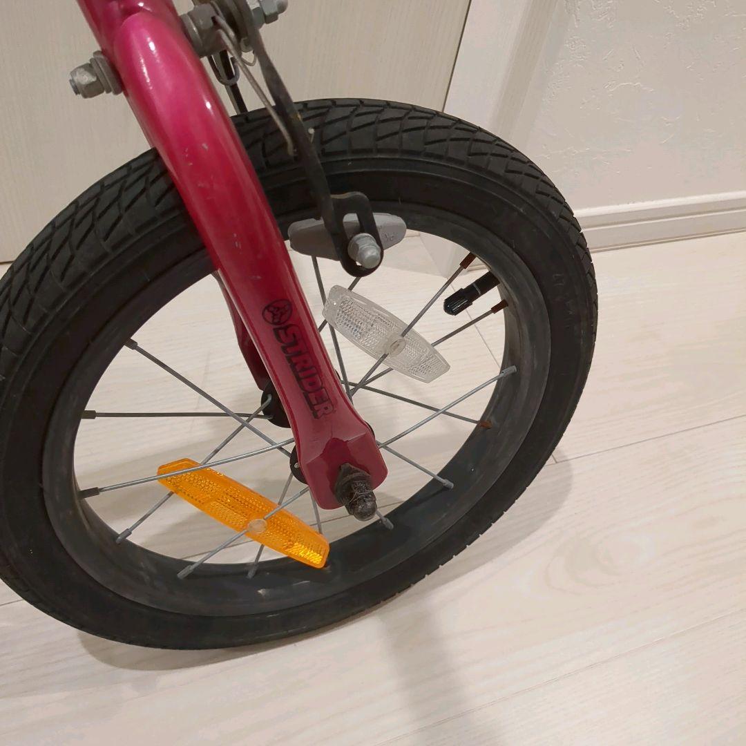 STRIDER ストライダー 14X ピンク