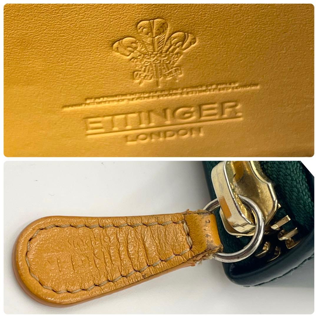 ETTINGER エッティンガー ラウンドファスナー 長財布 レザー 緑オレンジ