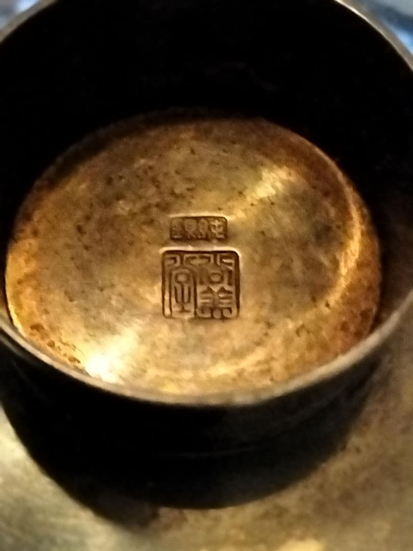 銀杯 スターリングシルバー925