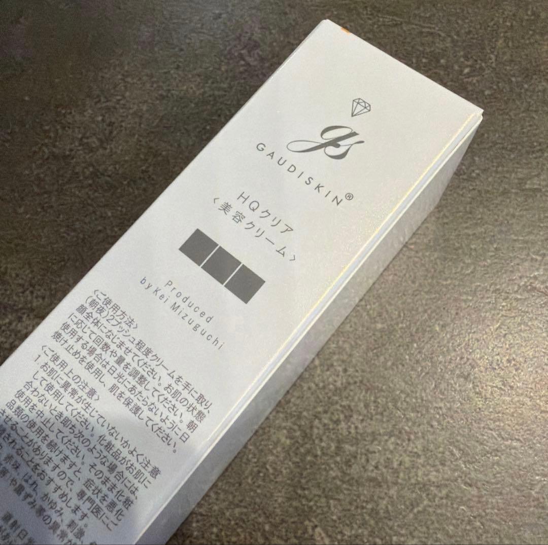 ガウディスキンHQクリア　ハイドロキノン　クリーム