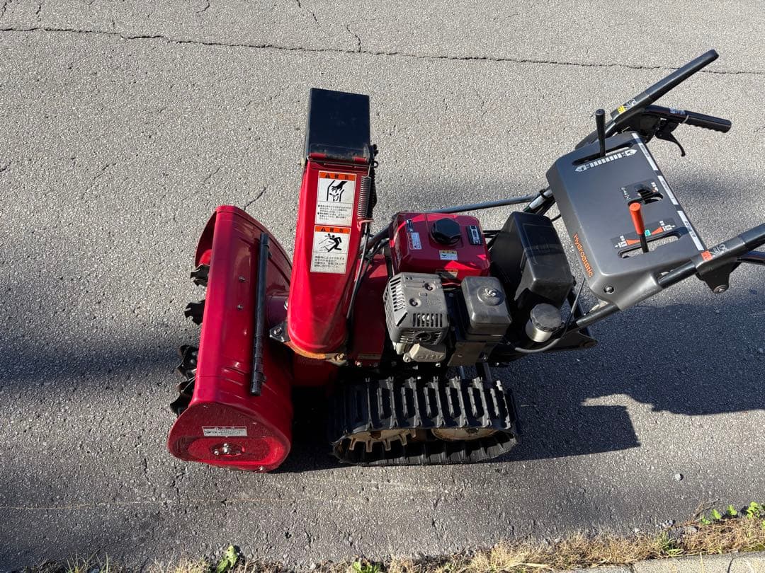 旭川 HONDA HS660除雪機 ホンダ 北海道